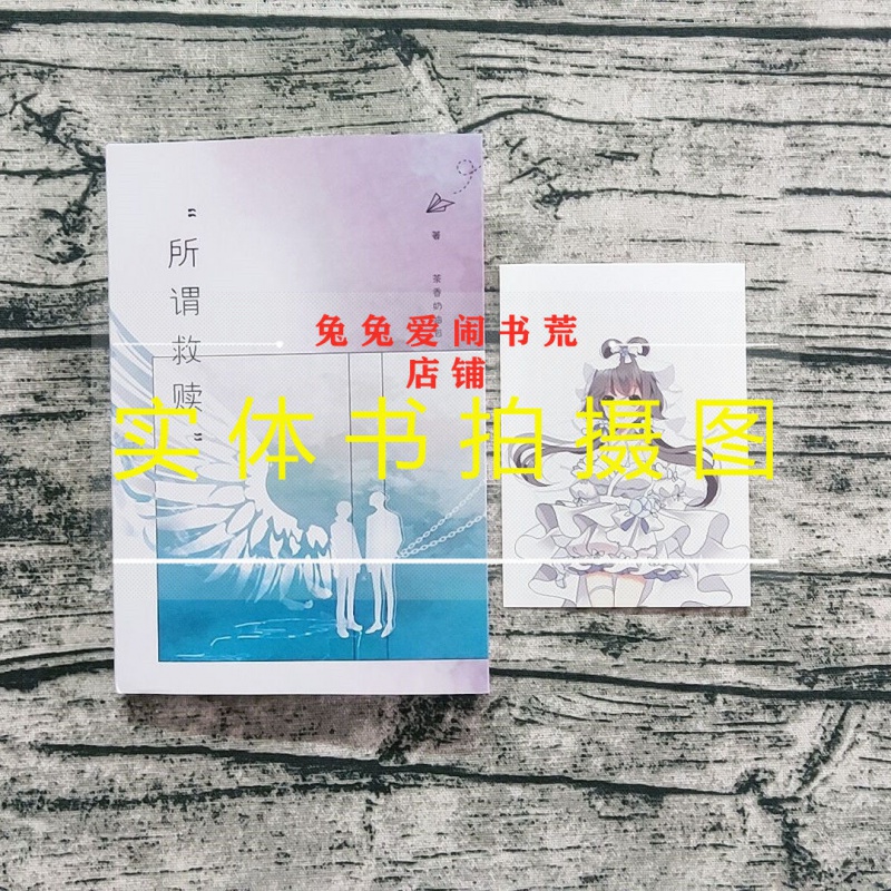 茉莉情史离港来山假装情侣时久祺鑫文轩翔霖同人文小说本翔霖时久文轩