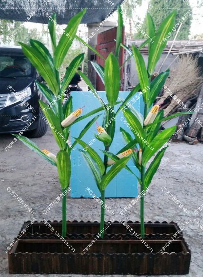 心语花坊 仿真玉米树假玉米杆田园植物造景展厅装饰博物馆摆放拍摄