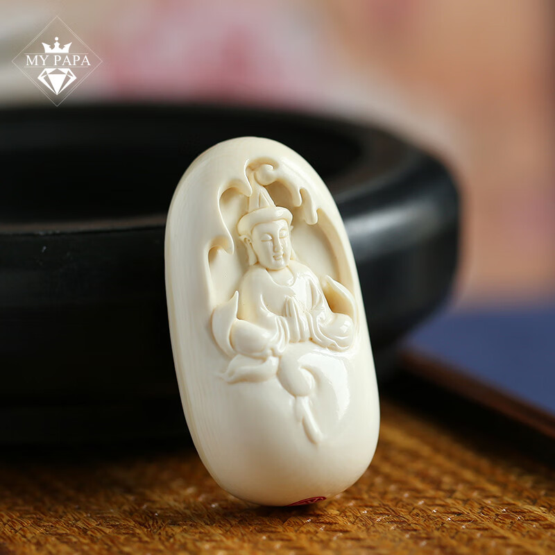 mypapa可遇不可求满纹黄皮料猛犸象牙大师观音吊坠x8