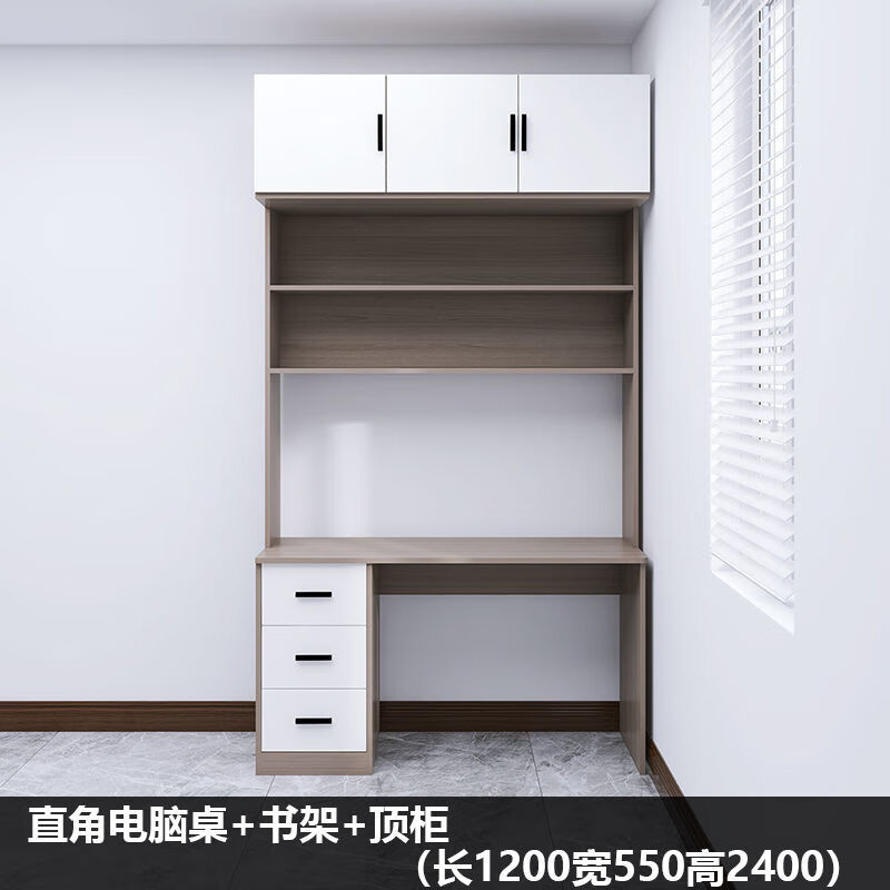邦将转角连体书桌衣柜一体小户型家用卧室衣橱收纳柜电脑桌拐角组合柜