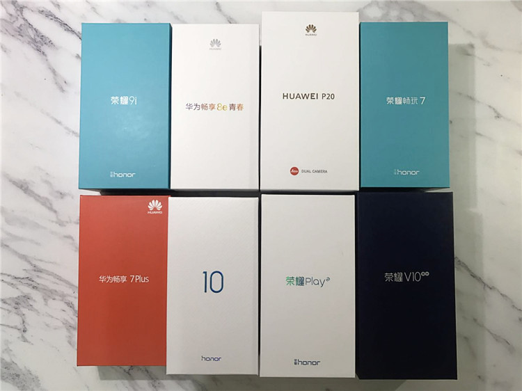 蕴沐磐 华为v40 畅享20se x10 play4t nova7pro 畅玩9a 9x包装盒子