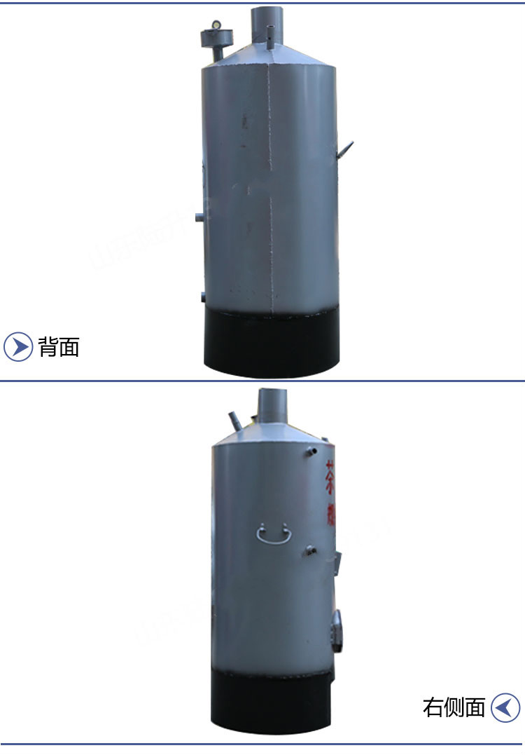 大型燃煤烧水热水茶水炉商用工地大容量洗澡烧煤家用柴火锅炉特制加厚