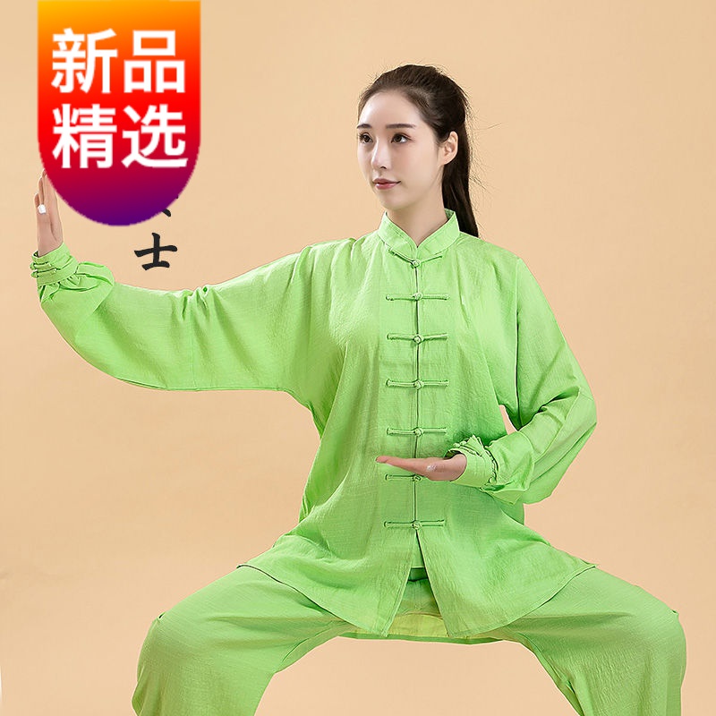 透气 垂直】棉麻秋季太极服女武术服中老年男女太极拳练功服春秋晨练