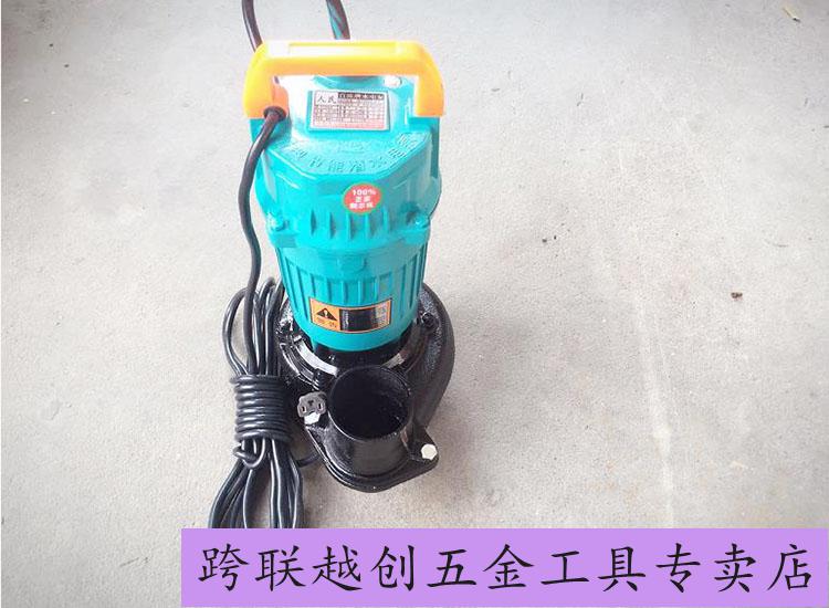 48v60伏大3寸4寸直流潜水泵电瓶无刷抽水机农田灌溉大