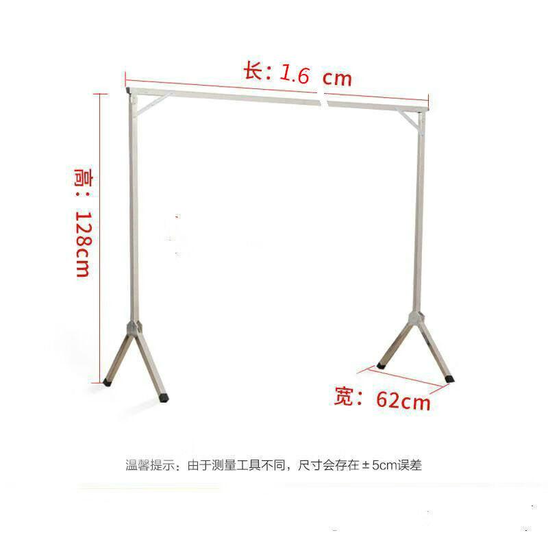 双雅 不锈钢晾衣架落地折叠室内外晒衣架双杆阳台挂衣架x型简易晾衣杆