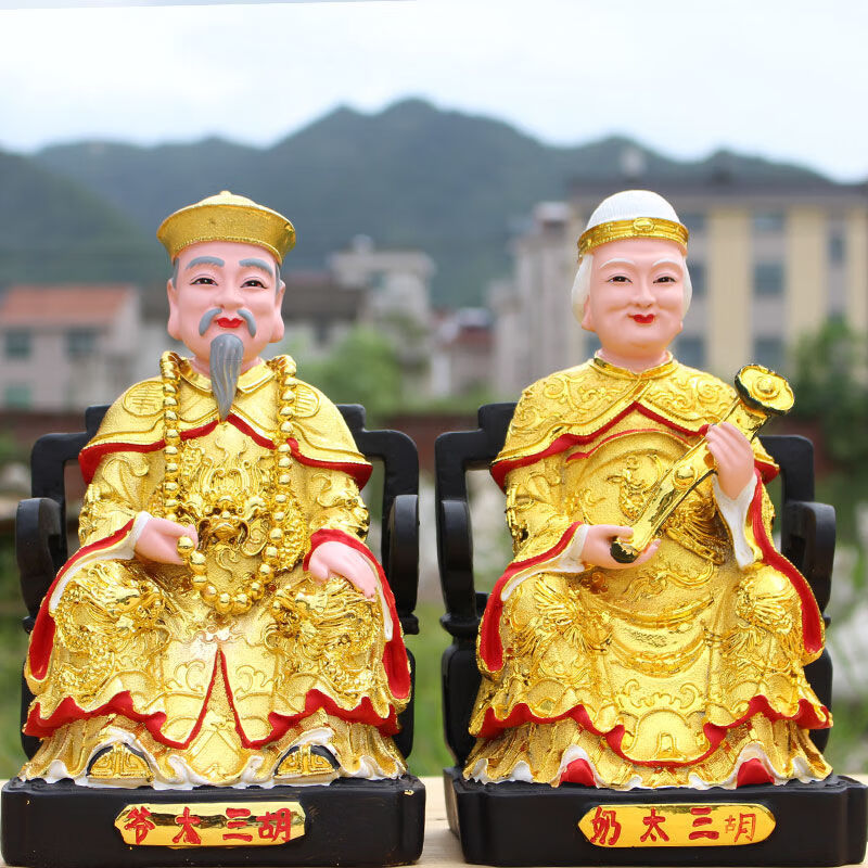 12寸胡黄常蟒仙家像保家仙胡三太爷太奶四大家族树脂神像居家供奉新款