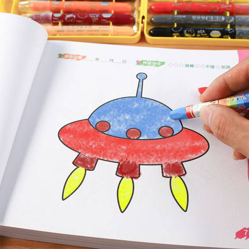 学画涂鸦绘画幼儿园图画册填色少儿绘画启蒙教材幼儿园自主学画图画