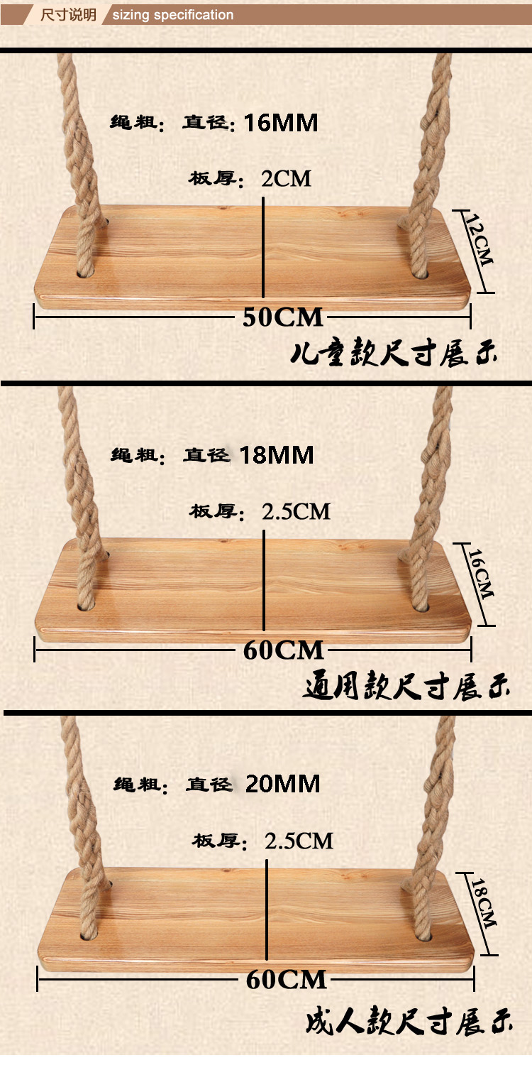 室内秋千架成人秋千室内家用户外荡秋千成人麻绳实木秋千双人加长原木