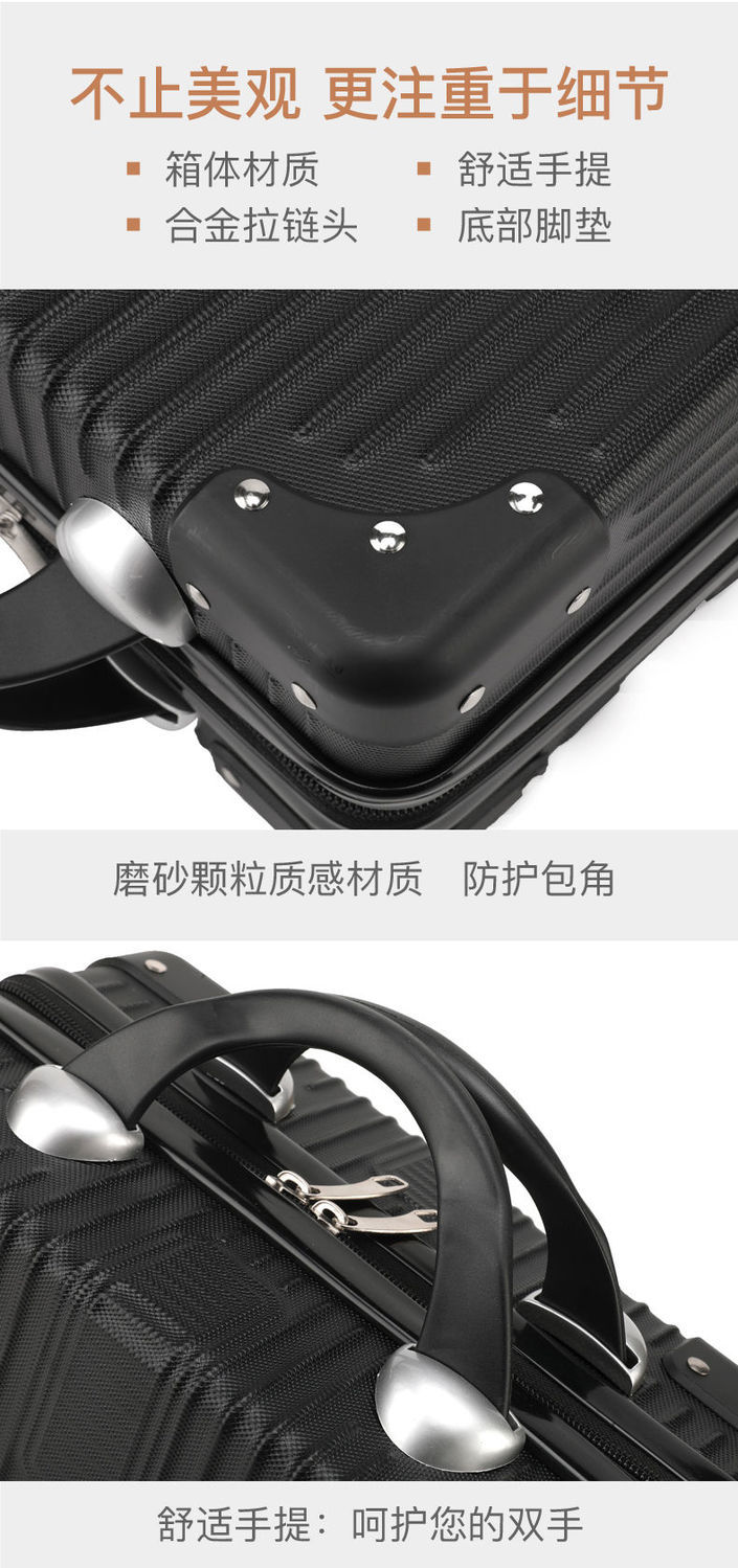 密码箱小型手提箱小行李箱女密码锁化妆箱14英英寸轻便洗漱收纳包16英