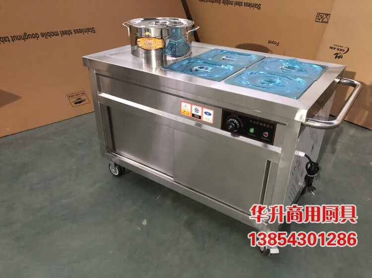 保温送餐车学校食堂幼儿园医院养老院单位食堂送饭车移动推车8盒4个25