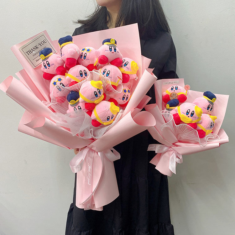 星之卡比公仔花束520情人节送女友卡通玩偶花束礼盒草莓熊儿童生日
