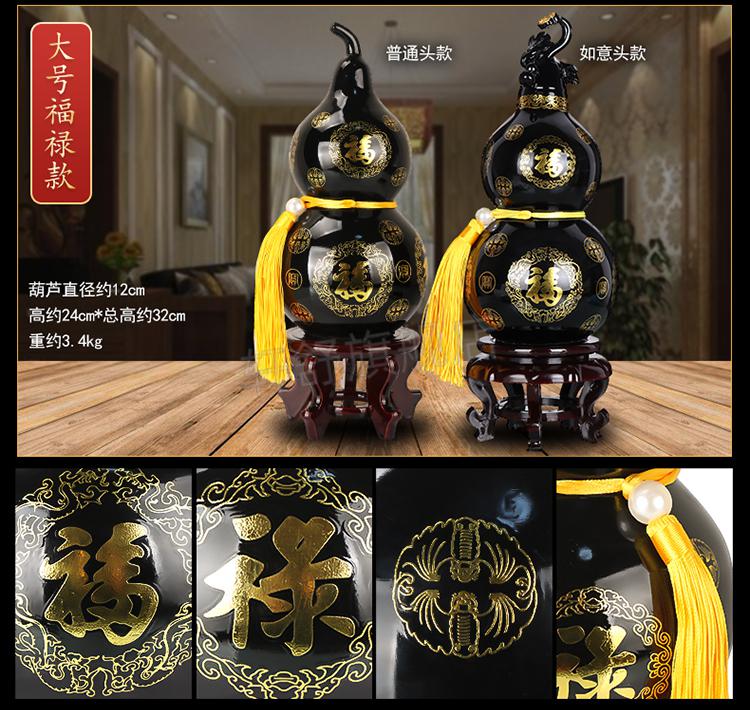 泰山墨玉葫芦泰山墨玉葫芦摆件天然玉石雕刻家居客厅风水摆设开业礼品