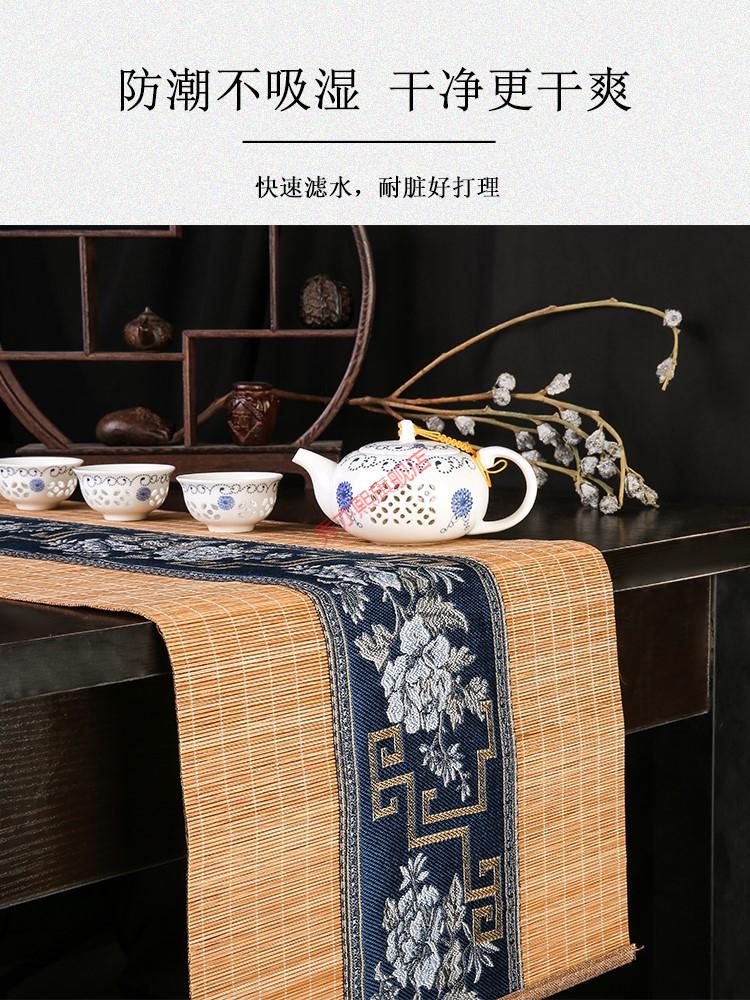 茶具垫布防水垫布长方形竹席茶垫茶台实用透气茶具布垫茶桌茶盘垫子