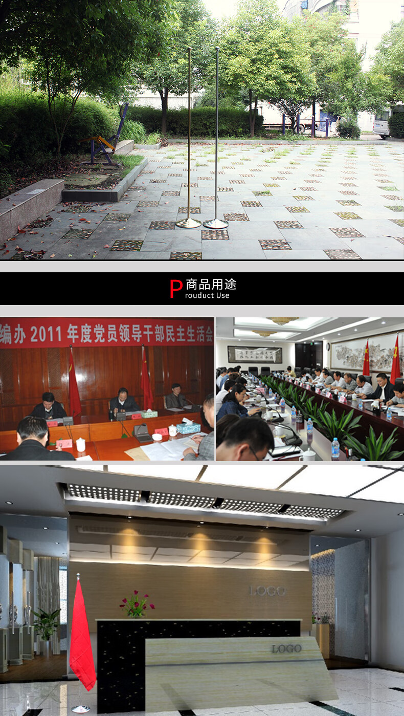 办公室国旗2米可伸缩银色室内落地旗杆摆件立式旗红旗装饰会议室厅旗