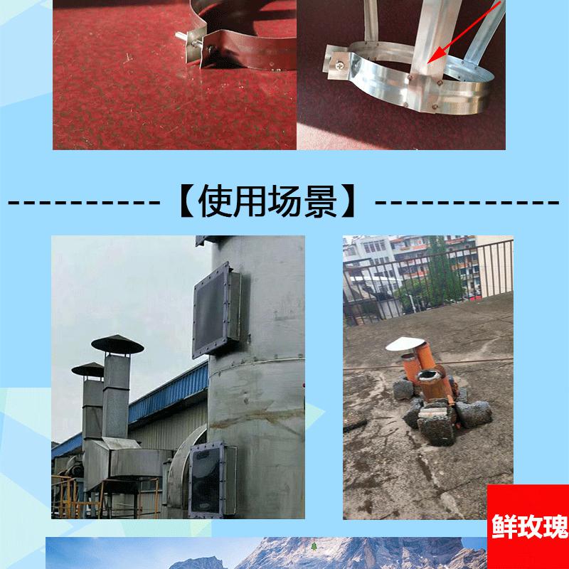 排气管风帽防风帽不锈钢烟囱防雨帽排烟排气管道放风帽烟筒盖土灶壁炉