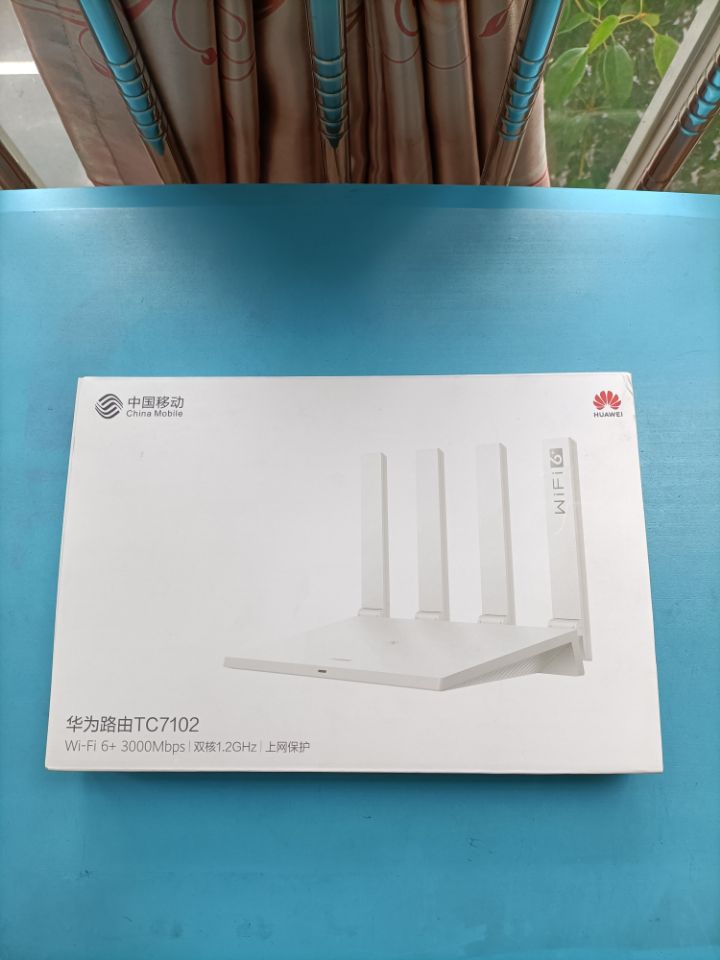 华为huawei通用千兆路由器华为tc710272067001电信移动联通wifi6杰霆