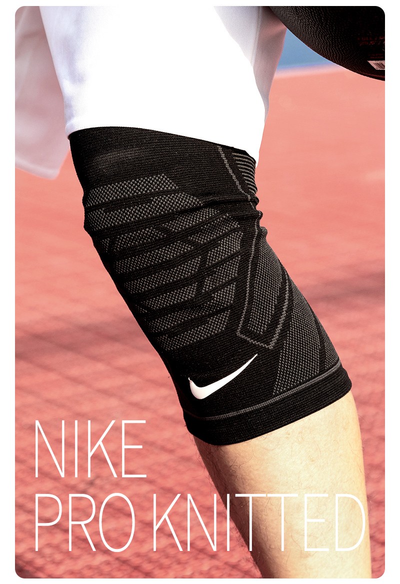 nike耐克篮球护膝运动透气针织保暖男女跑步足球骑行健身膝盖护具装备