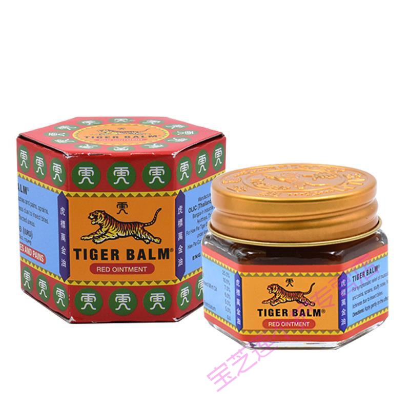 虎标(tigerbalm)泰国虎牌万金油舒缓筋肉疼痛 原装 一盒白