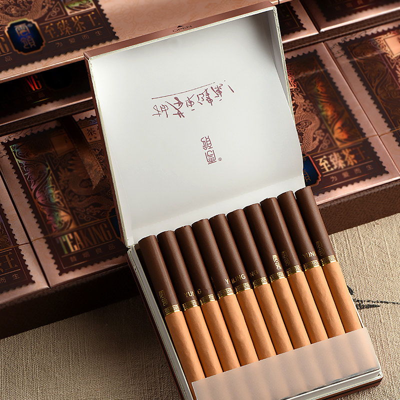 云南雪茄茶烟印象雪茄烟盒20支非专卖烟烟非烟盒 粗:印象雪茄1条(送礼