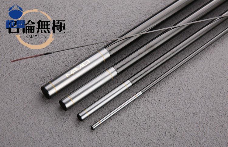 正式京品名伦鱼具官方无极鱼竿6h19调台钓竿罗非竿超轻超硬碳素黑坑