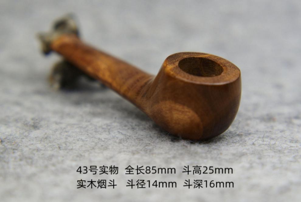 麻梨木烟斗小号手工木质斗实木老式旱烟便携烟丝斗旱烟袋铜锅全木 34