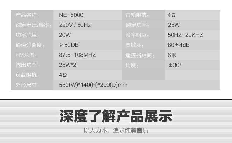 neon 丽扬无线蓝牙音箱复古钢琴烤漆木质一体机子弹头家用音响cd播放