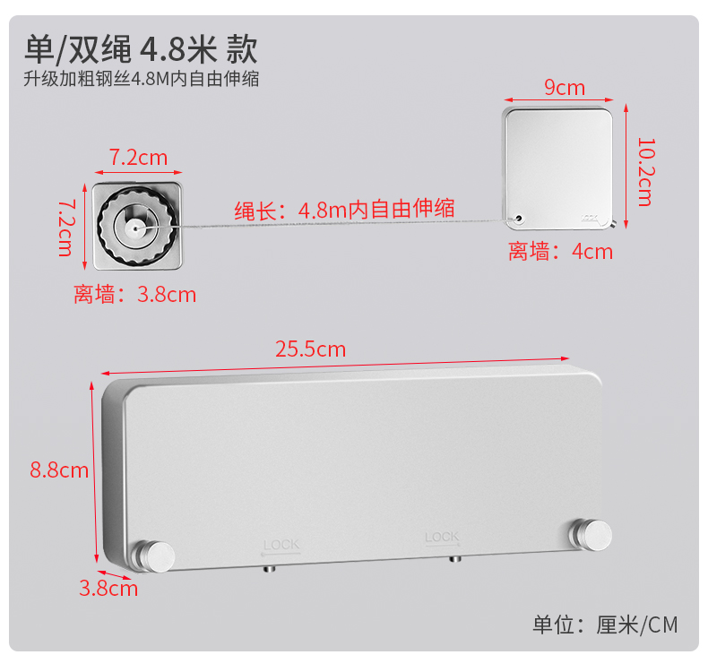 晾衣绳 隐形晾衣绳免打孔阳台收缩凉衣室内伸缩晾晒钢丝晾衣架晒衣服