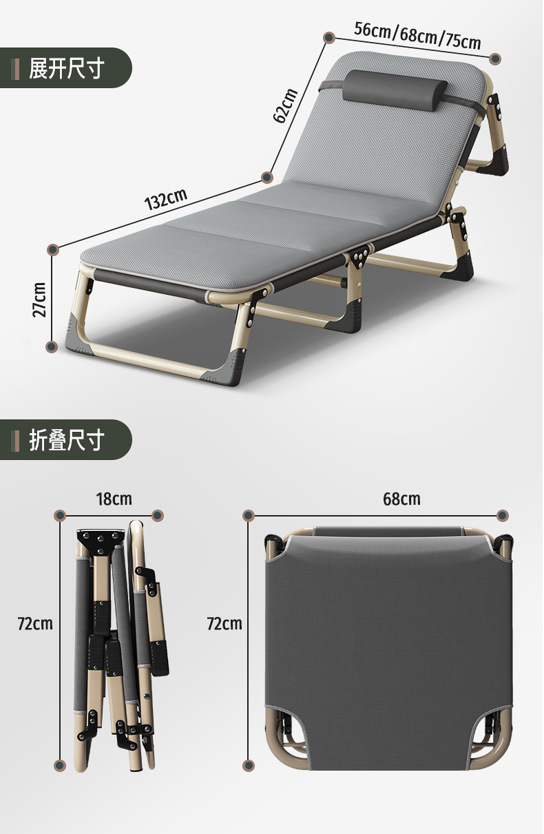 2021新品高级折叠床 陪床神器午休折叠床单人办公室午睡神器简易行军