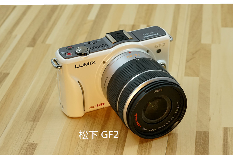 松下gf3 gf5 gf1 微单相机 gf2 gx1 gx7 gf1 红色黑色 95新日文版