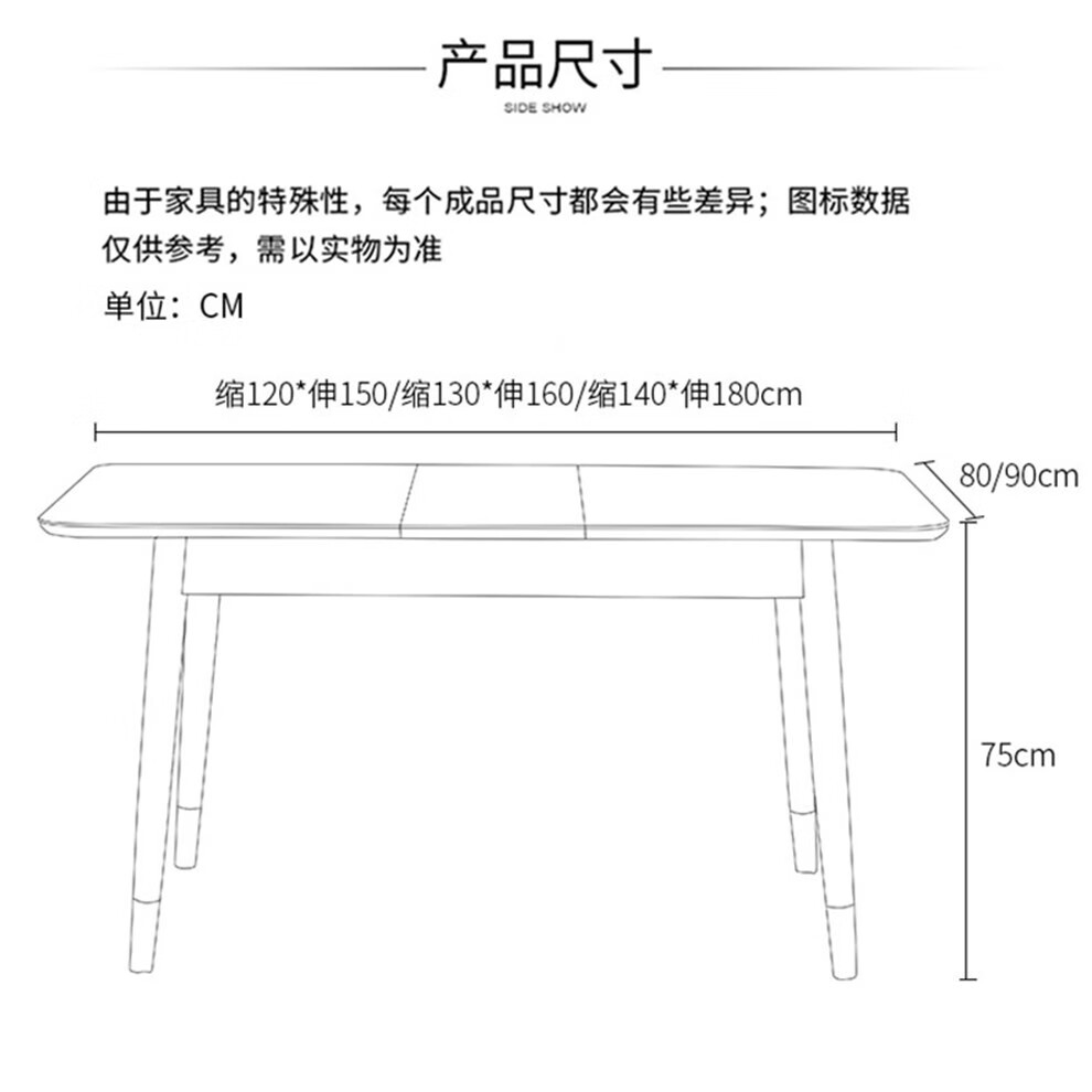 川利餐桌意式极简亮光岩板折叠餐桌家用大小户型长方形餐桌椅组合轻奢