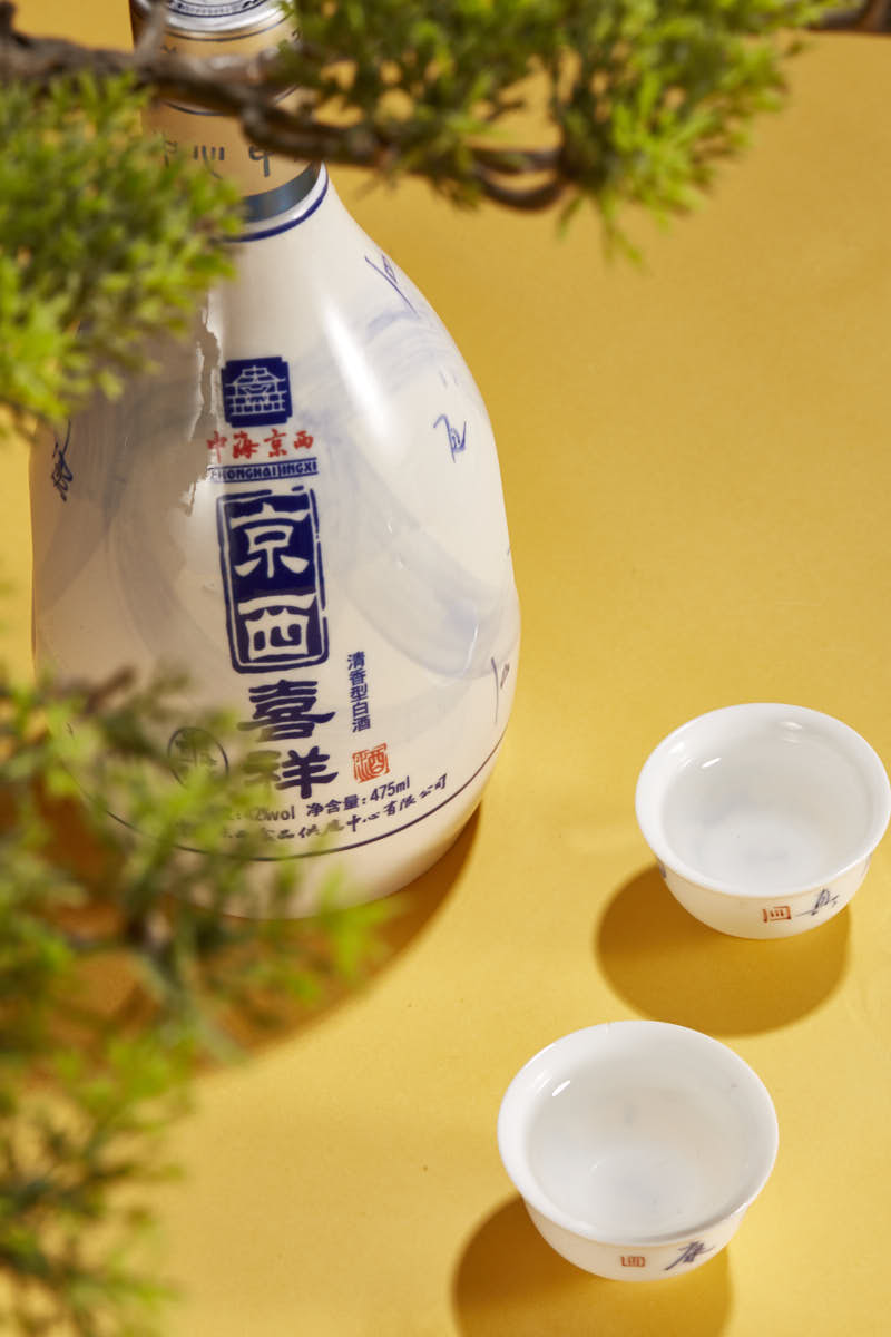 中海京西喜祥清香型白酒500ml6瓶整箱装