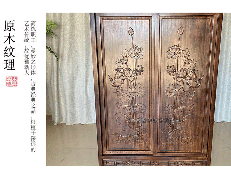 顶柜单独中式衣柜全香樟木衣橱顶箱柜推拉门雕花滑轨储物柜俩门大立柜