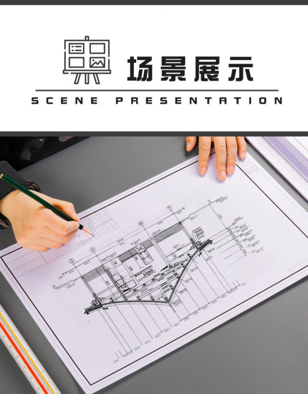 a3绘图纸工程制图有框加厚a1画图纸带框建筑设计二号1