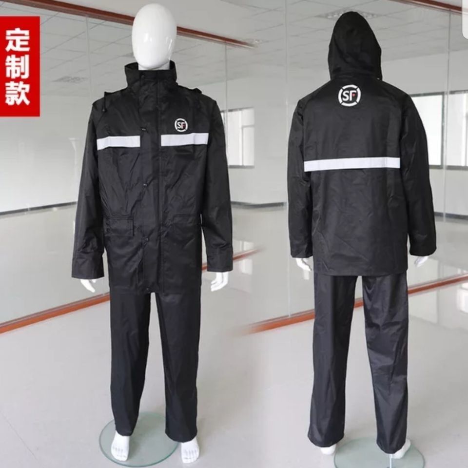 【工作日常穿】顺丰雨衣工作服雨裤套装防水衣服快递员工装顺丰工作服