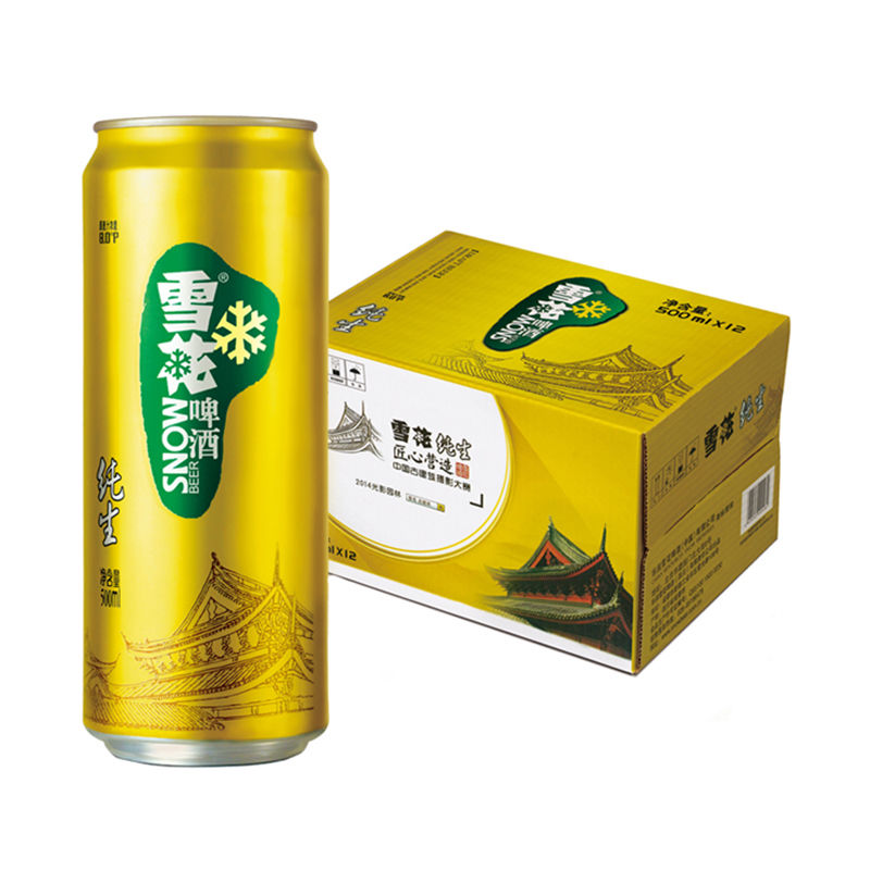 雪花啤酒 纯生拉罐 500ml*12听 整箱听装更 纯生12听