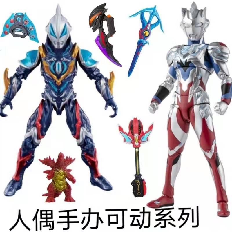 万代(bandai)泽塔奥特曼手办玩具多关节超可动赛罗怪兽套装罗布捷德