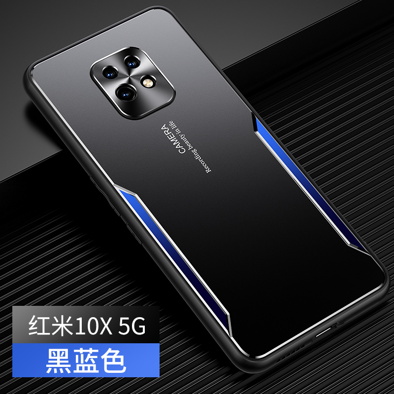 maimke红米10x手机壳redmi10x5g保护套小米10x金属磨砂后盖5g全包镜头