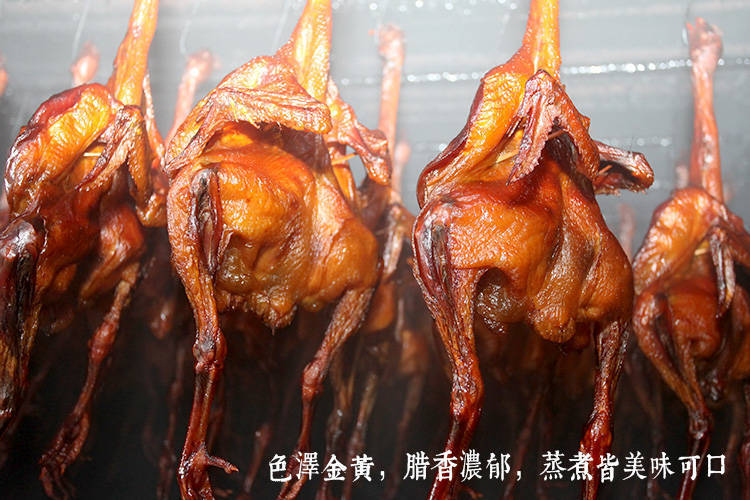 切好剁好新品烟熏腊鸡500g湖南柴火烟熏鸡农家土鸡成年风干腊鸡2斤