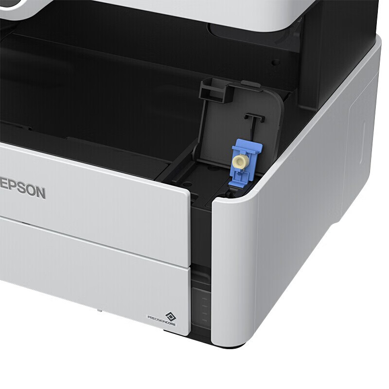 爱普生(EPSON) 喷墨打印机 M2178 A4；A5 (单位: 台 规格: 单台装)