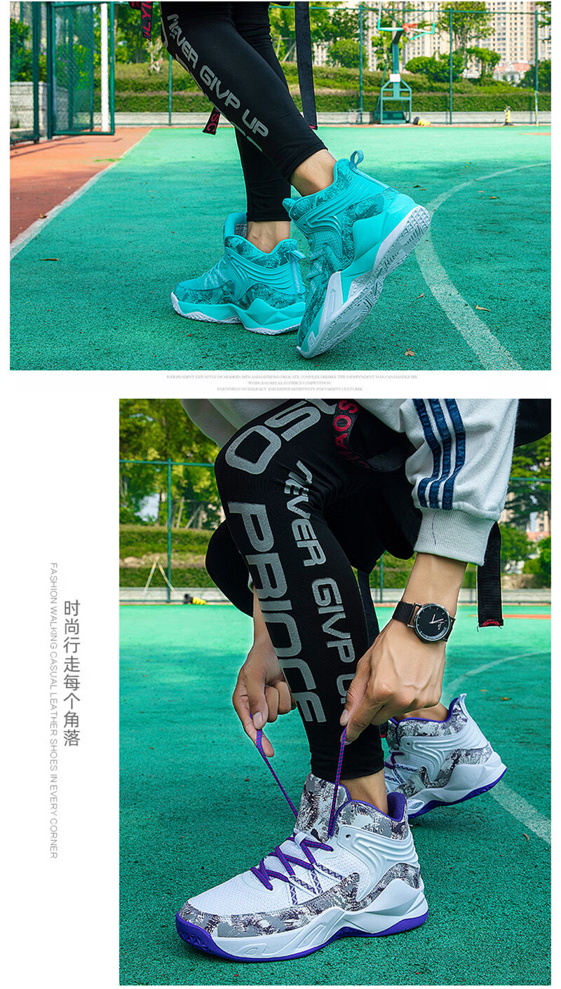 店长推荐 chnmr2021新款新款篮球鞋男女篮球鞋男透气夏季韩版时尚情侣