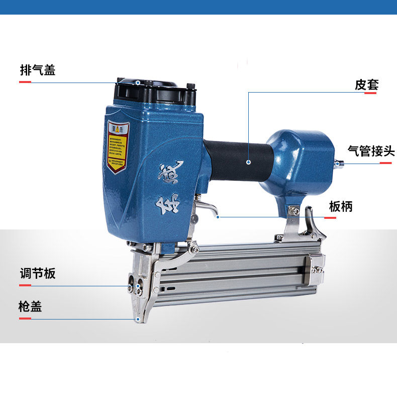 东成气钉枪f30直钉枪t50射钉枪st64钢钉枪气动工具木工码钉枪30b直钉