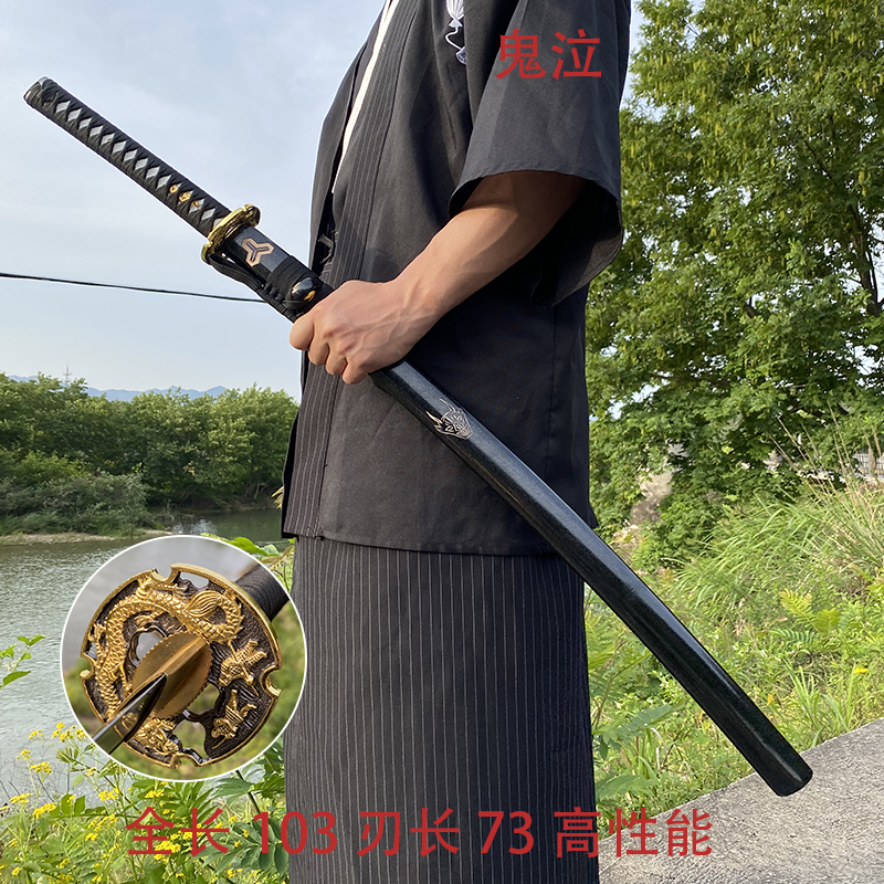 武士剑日本武士刃一体刀剑居合练习长款唐横刀动漫刀具防身金属武士剑