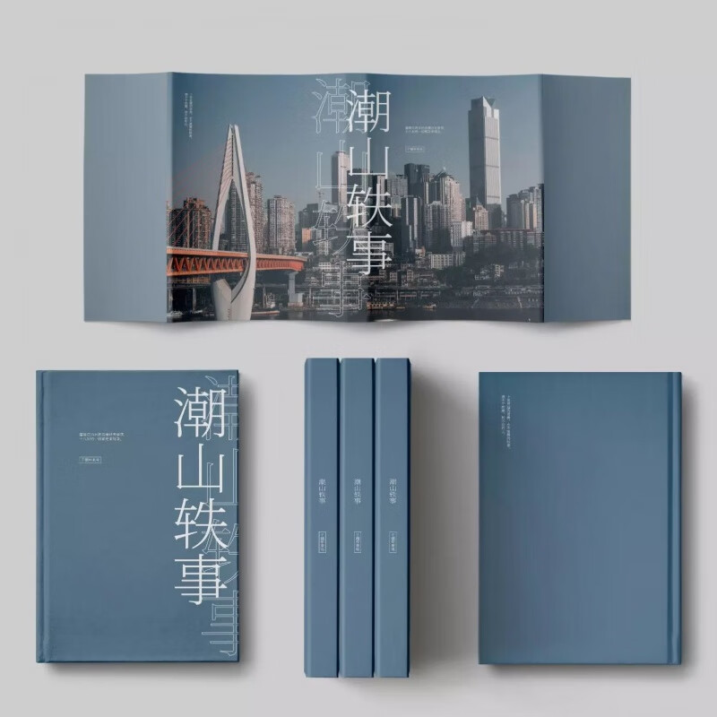 茉莉情史离港来山假装情侣时久祺鑫文轩翔霖同人文小说本翔霖时久文轩
