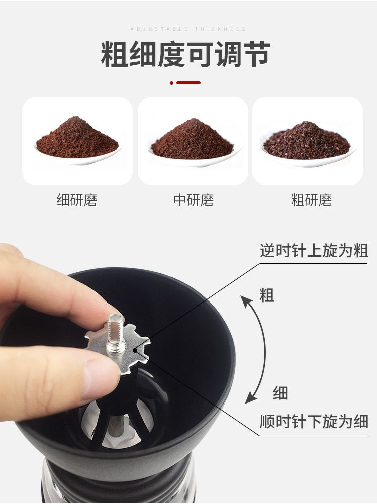 手摇磨豆机可水洗手动磨咖啡豆机咖啡豆研磨器手磨磨粉的咖啡器具单罐
