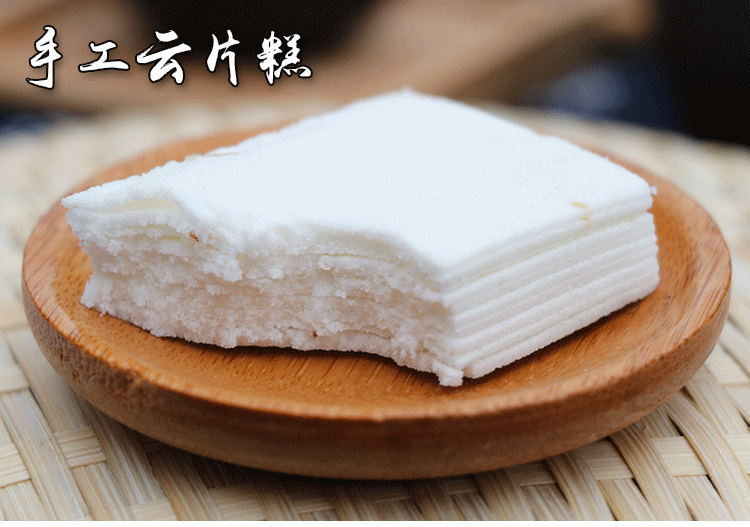 浙江特产云片糕核桃桂花芝麻原味糯米糕休闲零食糕点心500 桂花味
