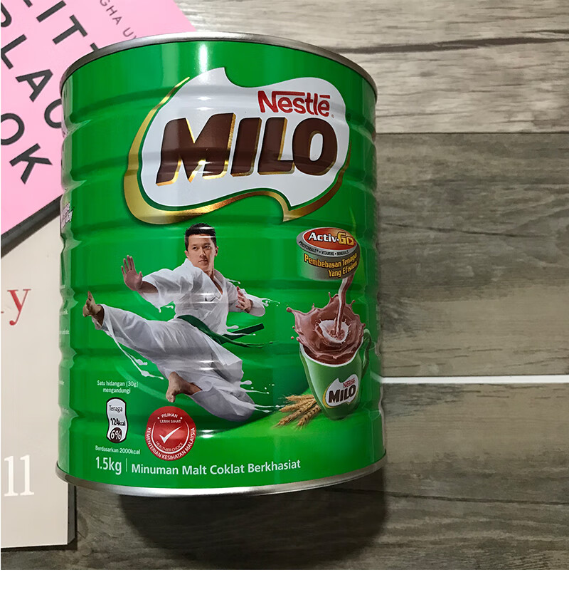 5折美禄milo马来西亚特产巧克力营养早餐可可粉15kg美禄罐装15kg新