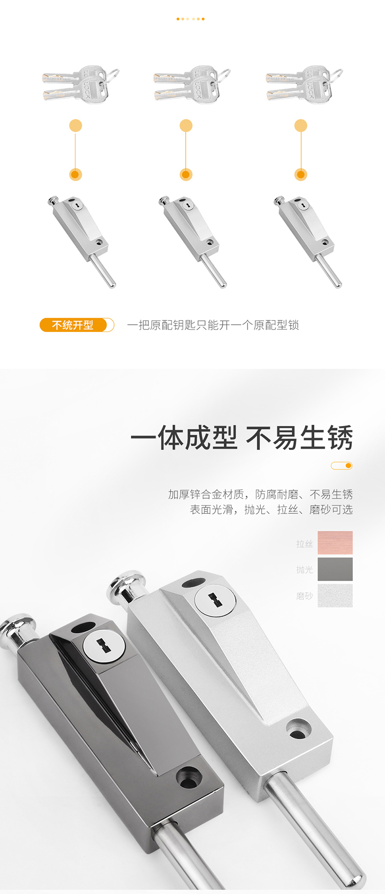 地弹簧门锁kob 自动旋转门锁卫生间锁木门明装地落锁弹簧插销锁地插销