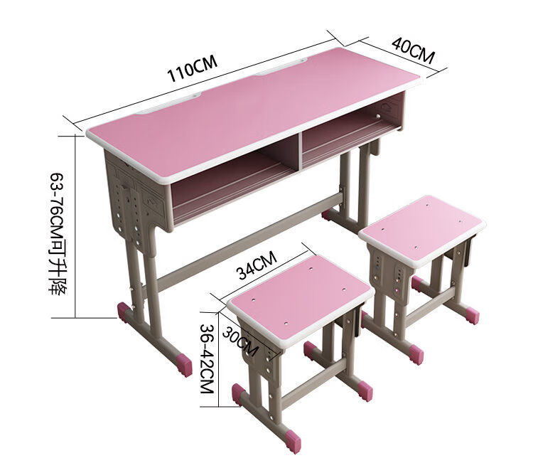 中学生书桌学生桌椅学生课桌中小学生课桌椅双人写字桌学校书桌家用