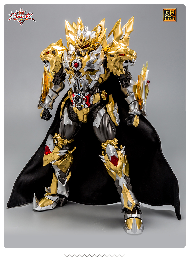 万代bandai2022新款铠甲勇士手办拿瓦铠甲勇士帝皇侠修复版究极响指