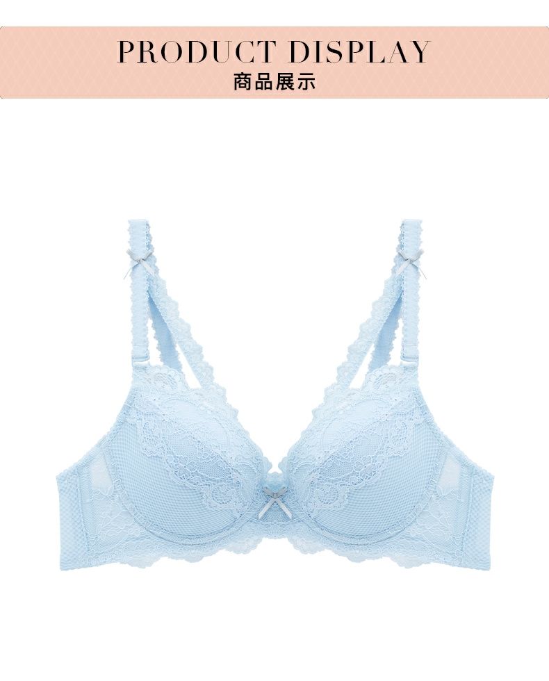 路易品恒衣恋女士内衣文胸性感聚拢集中薄款34杯胸罩ecbr835071蓝色